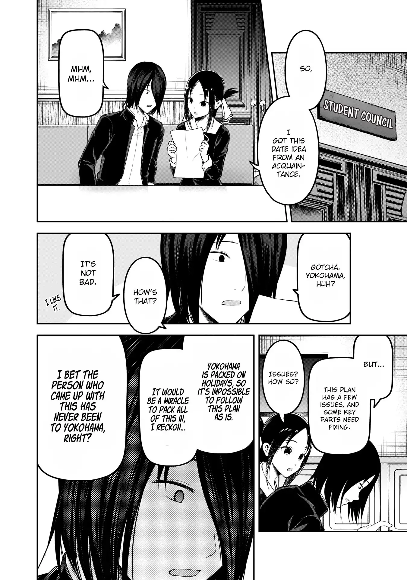 Kaguya-sama wa Kokurasetai - Tensai-tachi no Renai Zunousen Chapter 177 15